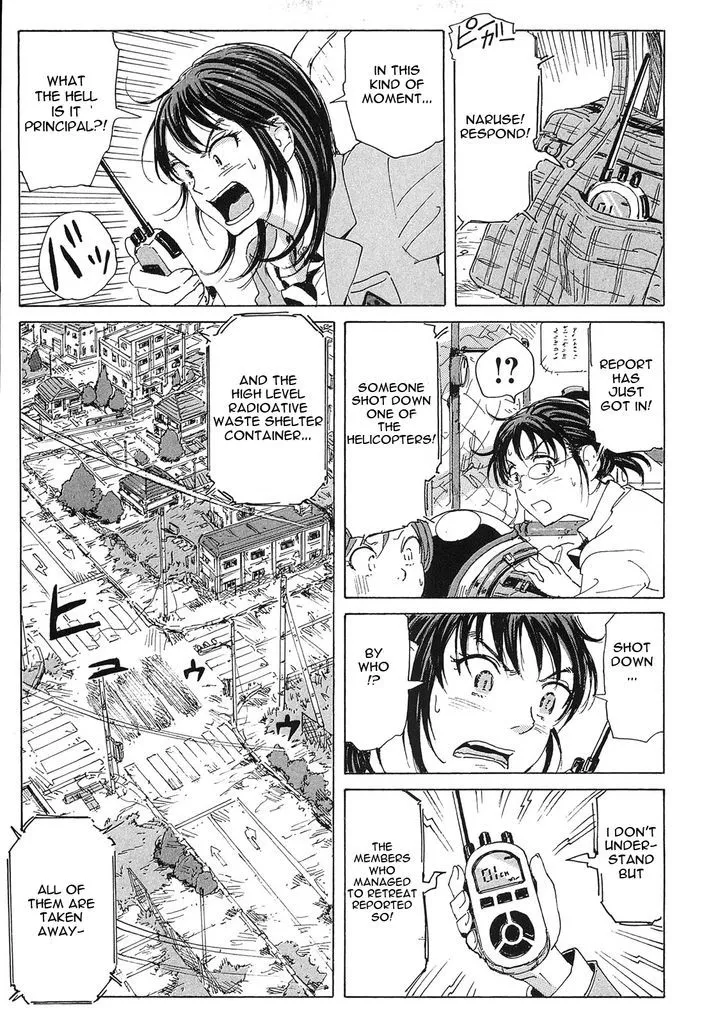 Coppelion - Page 17