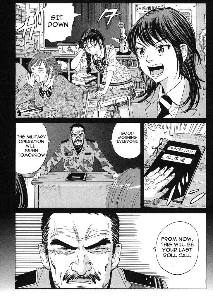 Coppelion - Page 2