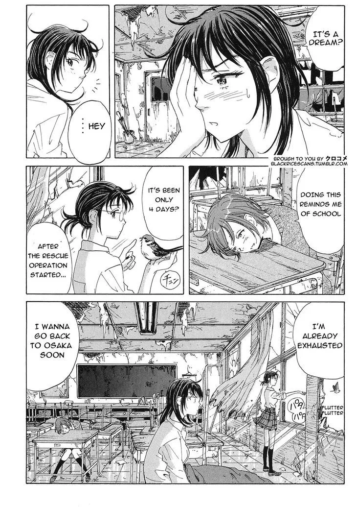 Coppelion - Page 4