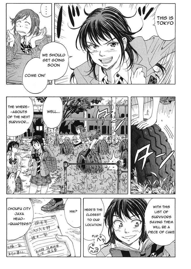 Coppelion - Page 5