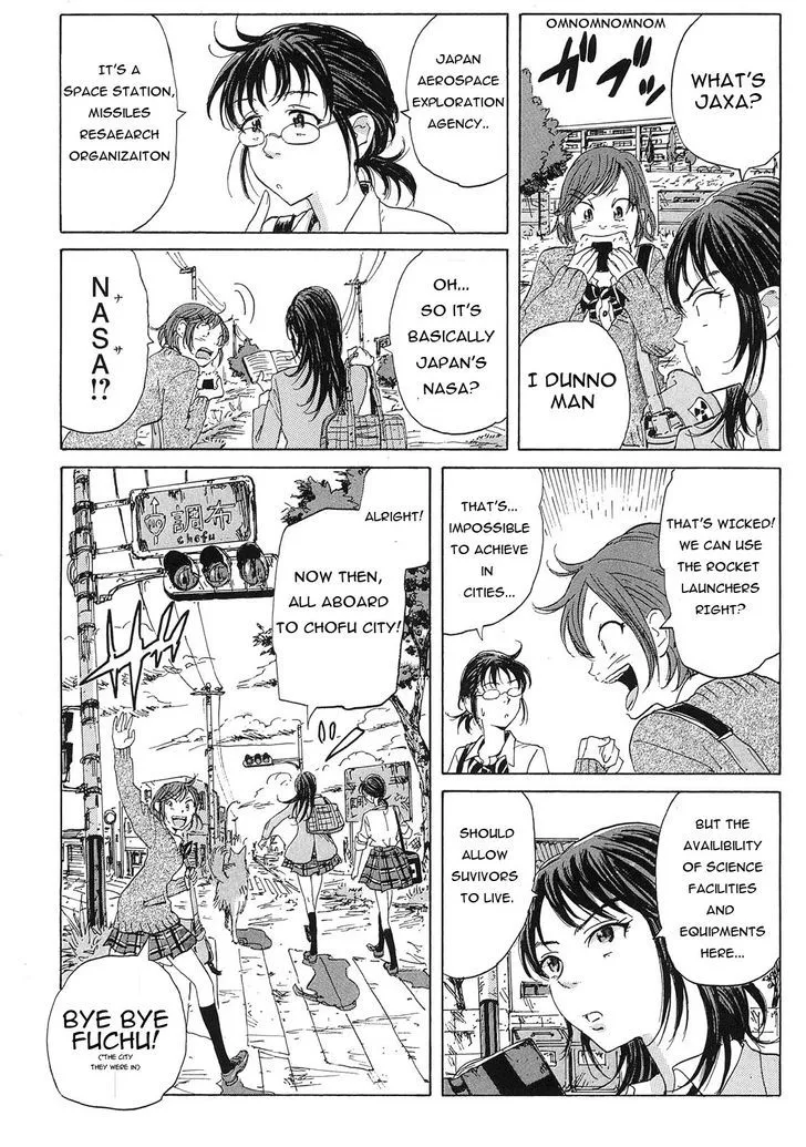 Coppelion - Page 6