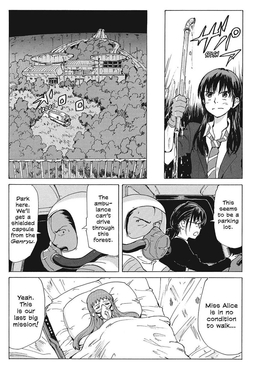 Coppelion - Page 10