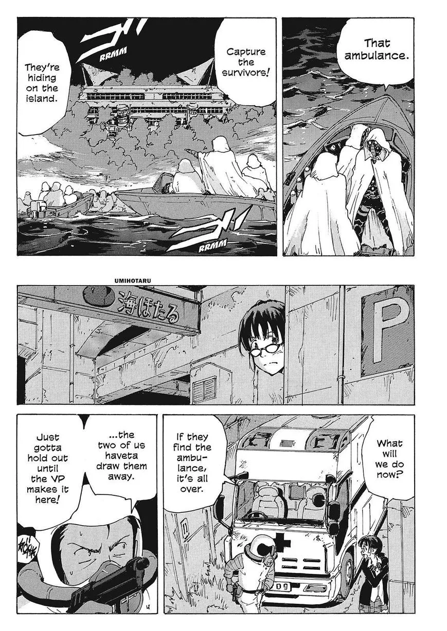 Coppelion - Page 16