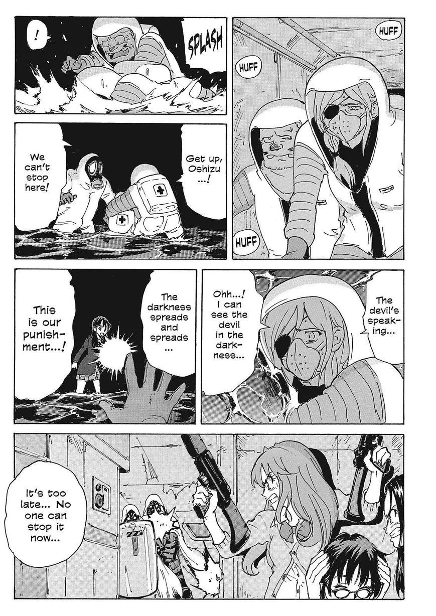 Coppelion - Page 26