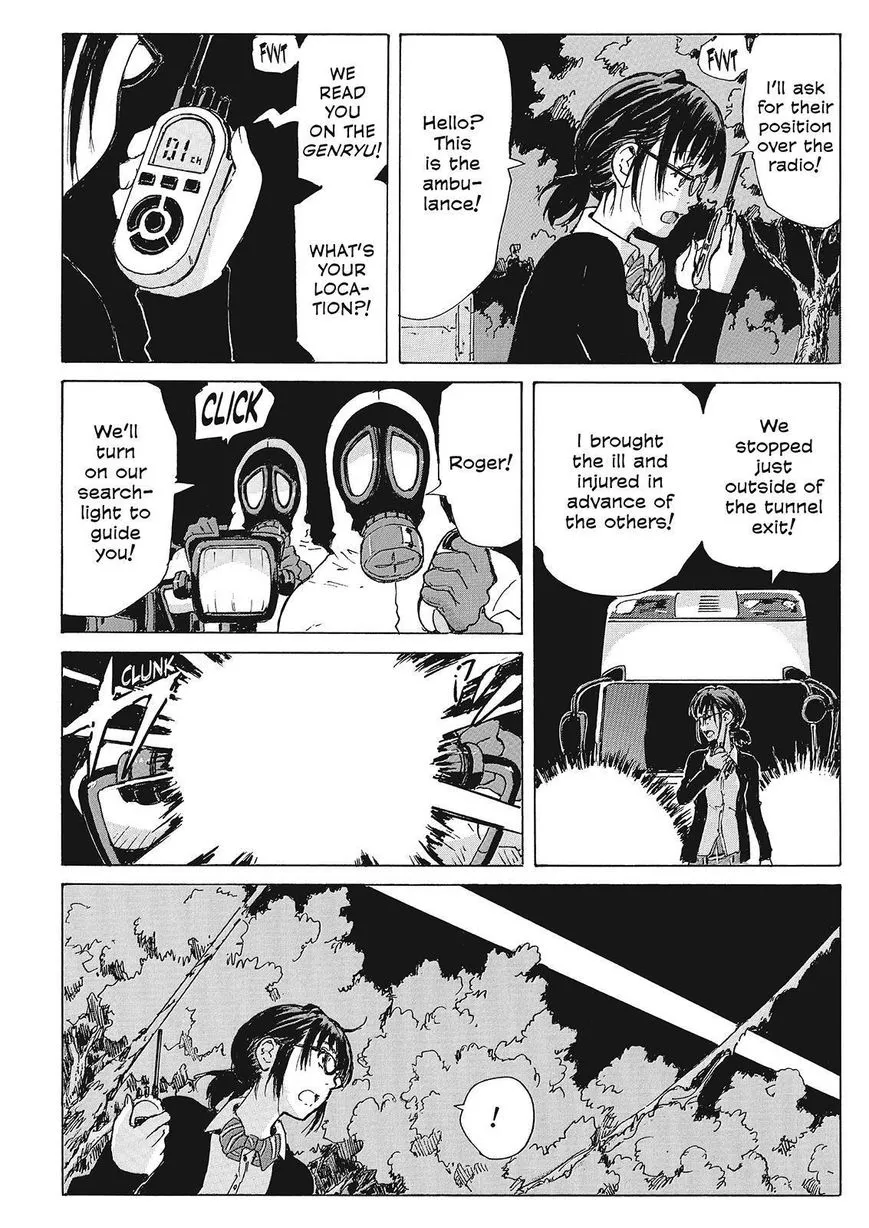 Coppelion - Page 7