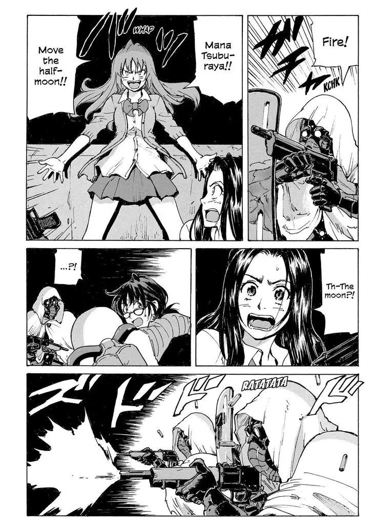 Coppelion - Page 25