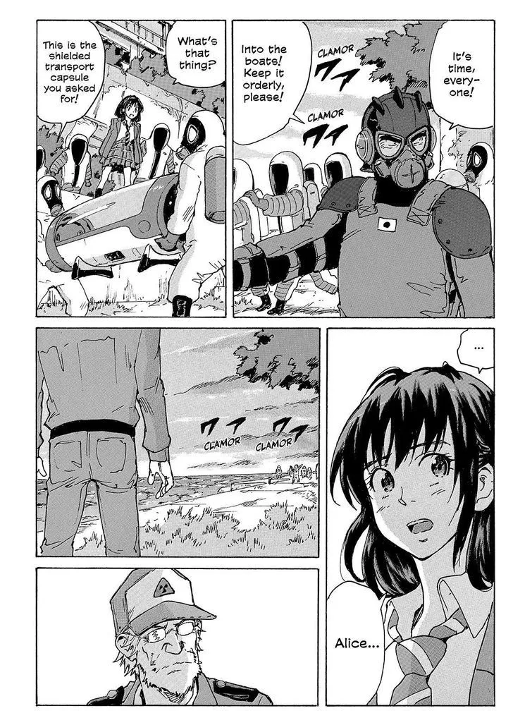 Coppelion - Page 15