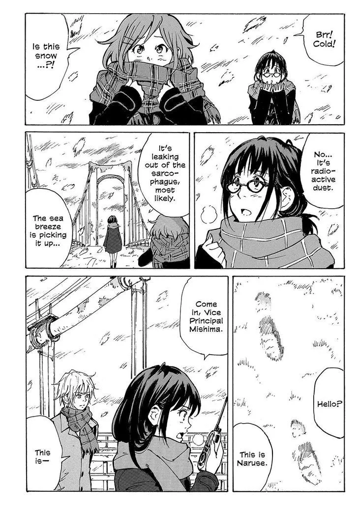 Coppelion - Page 1