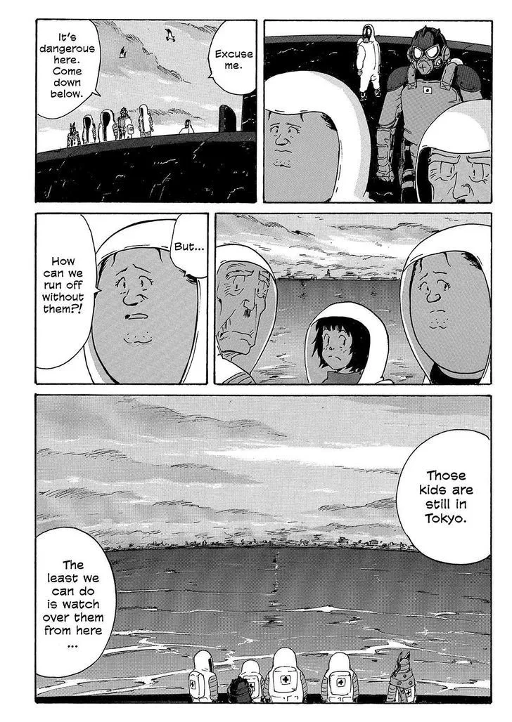 Coppelion - Page 5