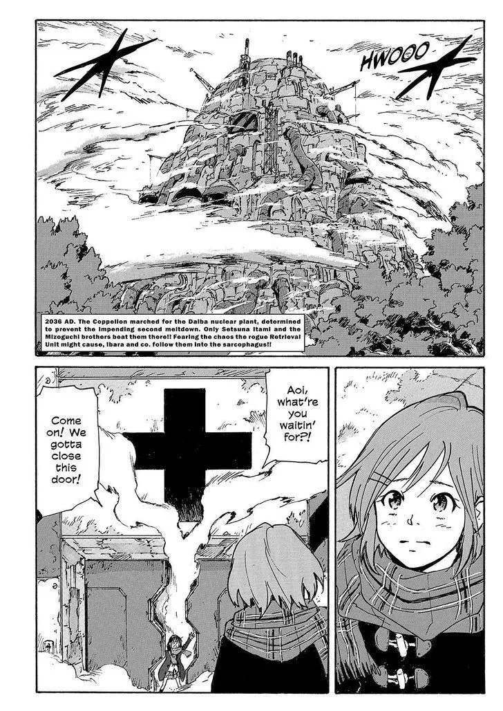 Coppelion - Page 1