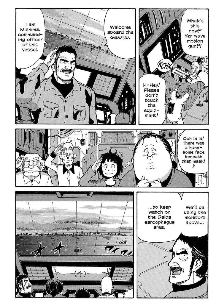 Coppelion - Page 13