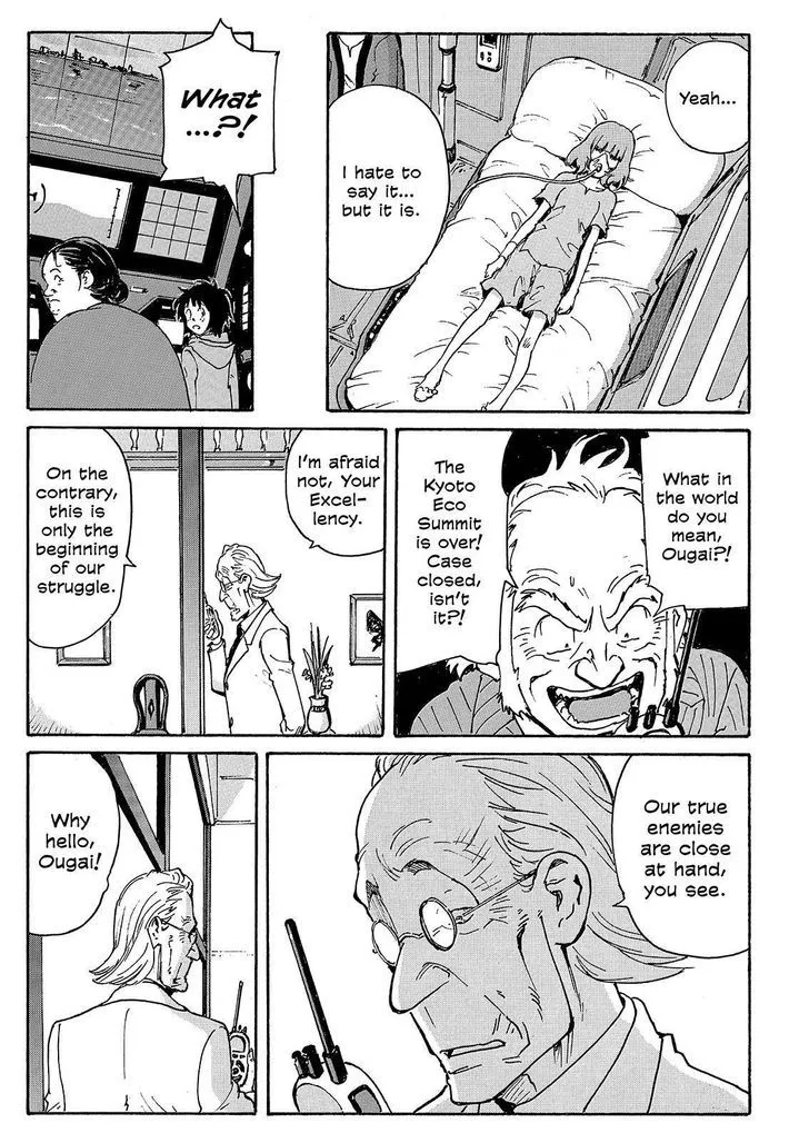 Coppelion - Page 16