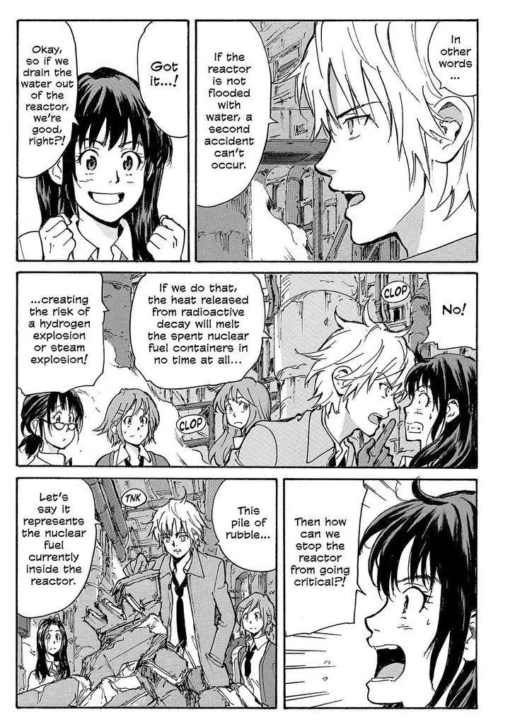 Coppelion - Page 22