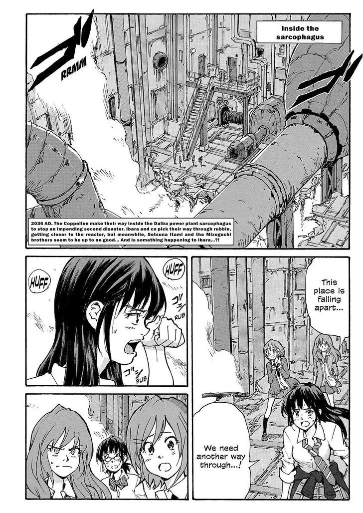 Coppelion - Page 1