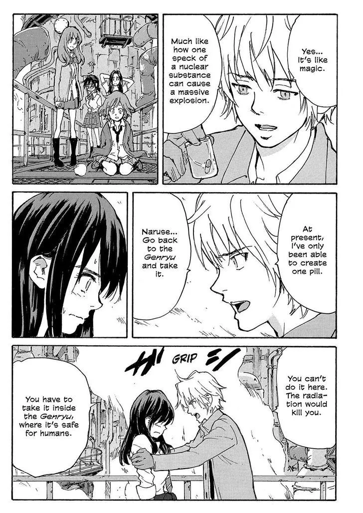 Coppelion - Page 20