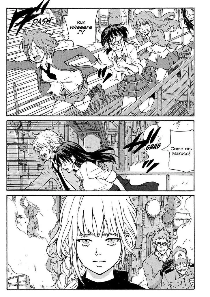 Coppelion - Page 24