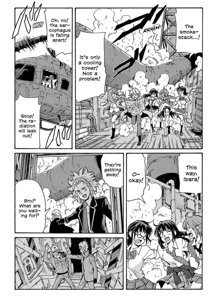 Coppelion - Page 29