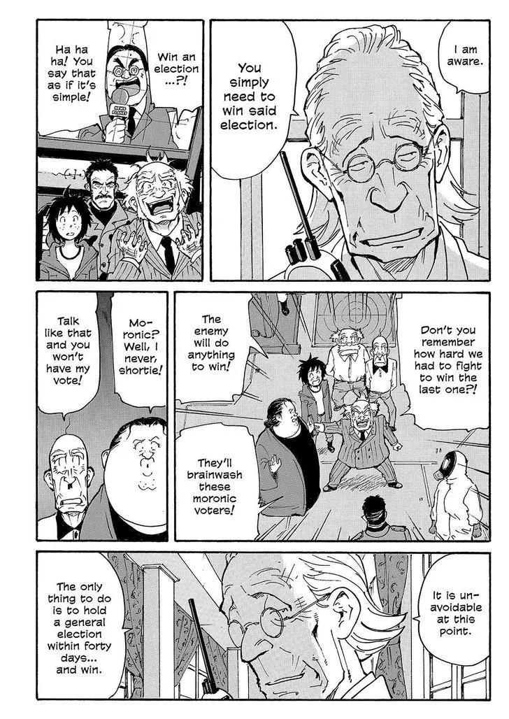 Coppelion - Page 5