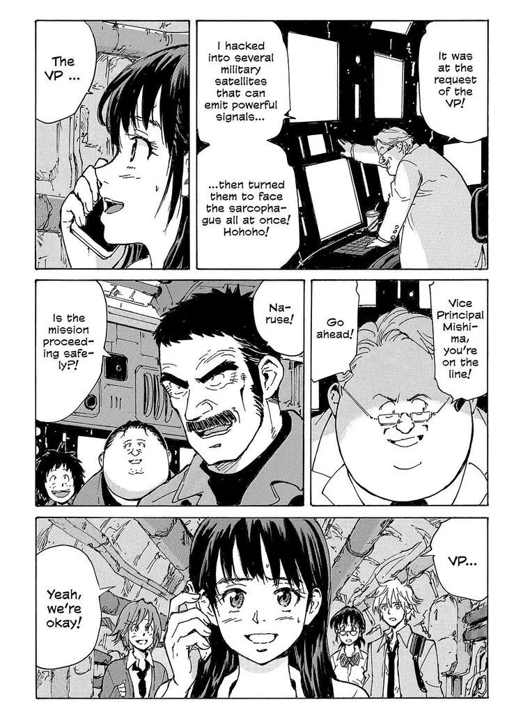 Coppelion - Page 23