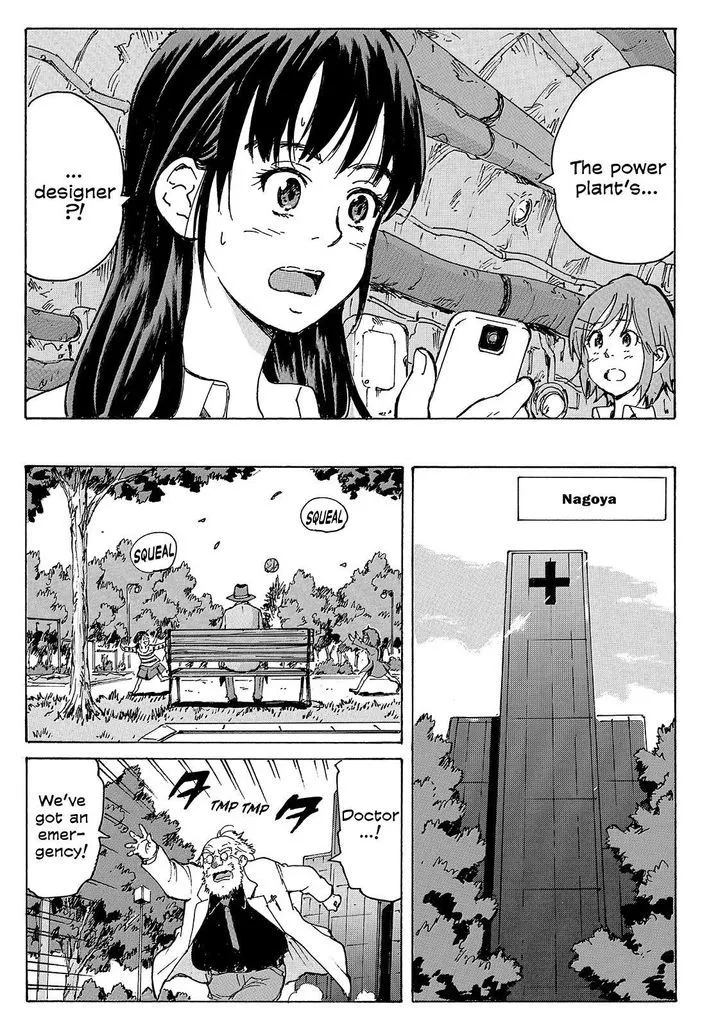 Coppelion - Page 26