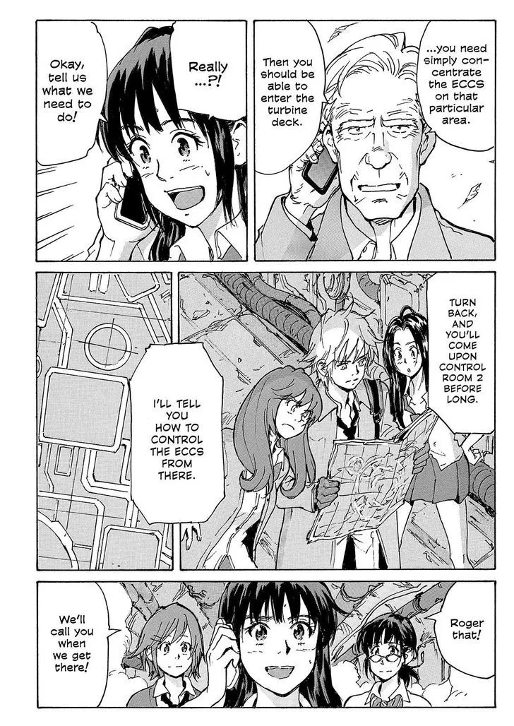 Coppelion - Page 31