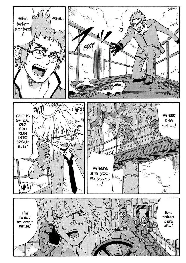 Coppelion - Page 19