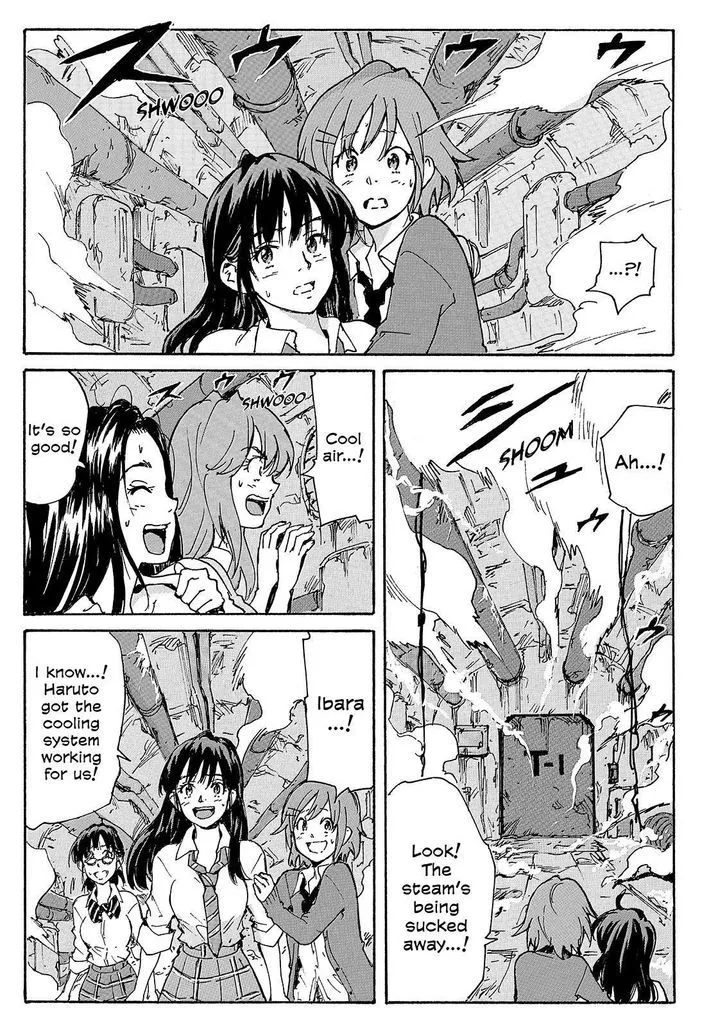 Coppelion - Page 20