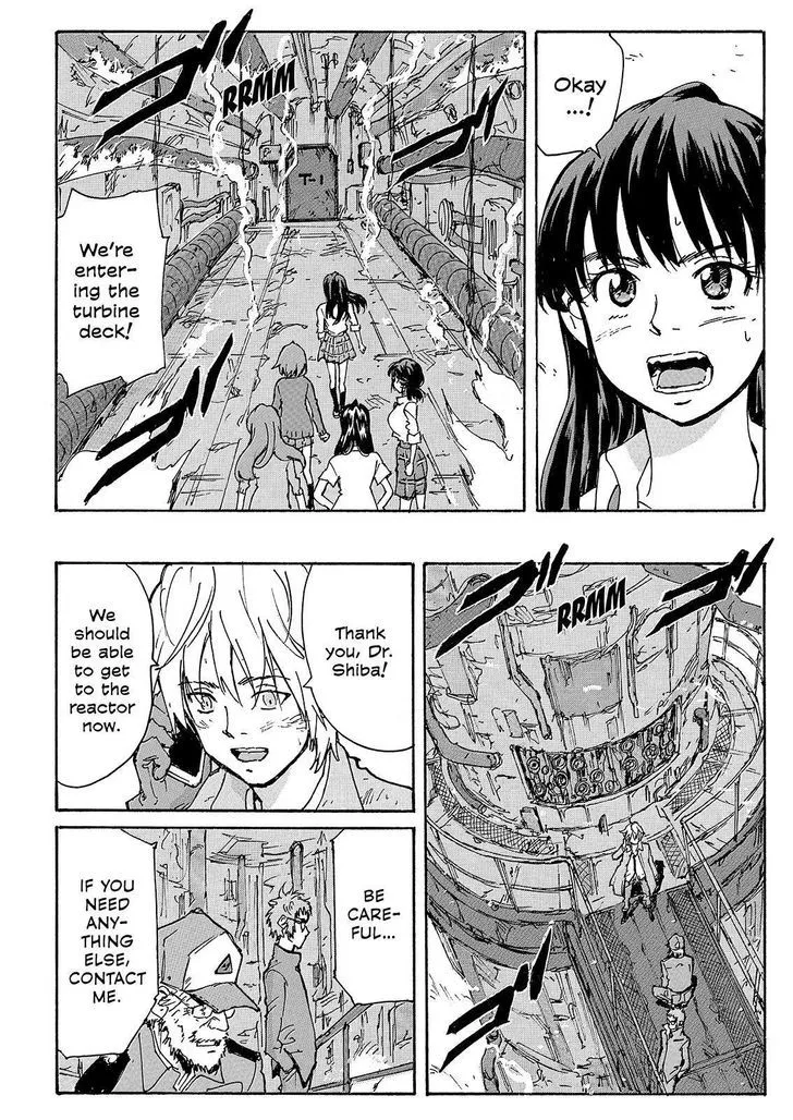 Coppelion - Page 21