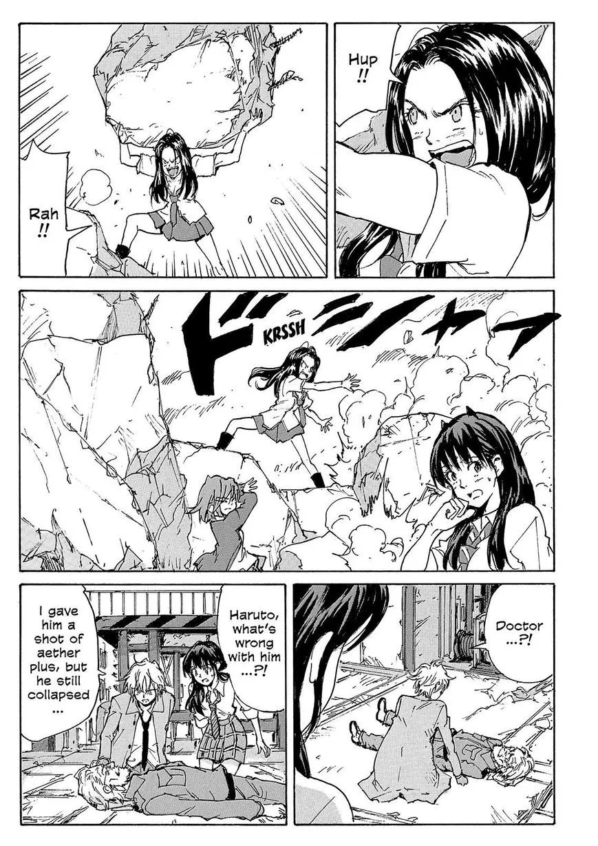 Coppelion - Page 12