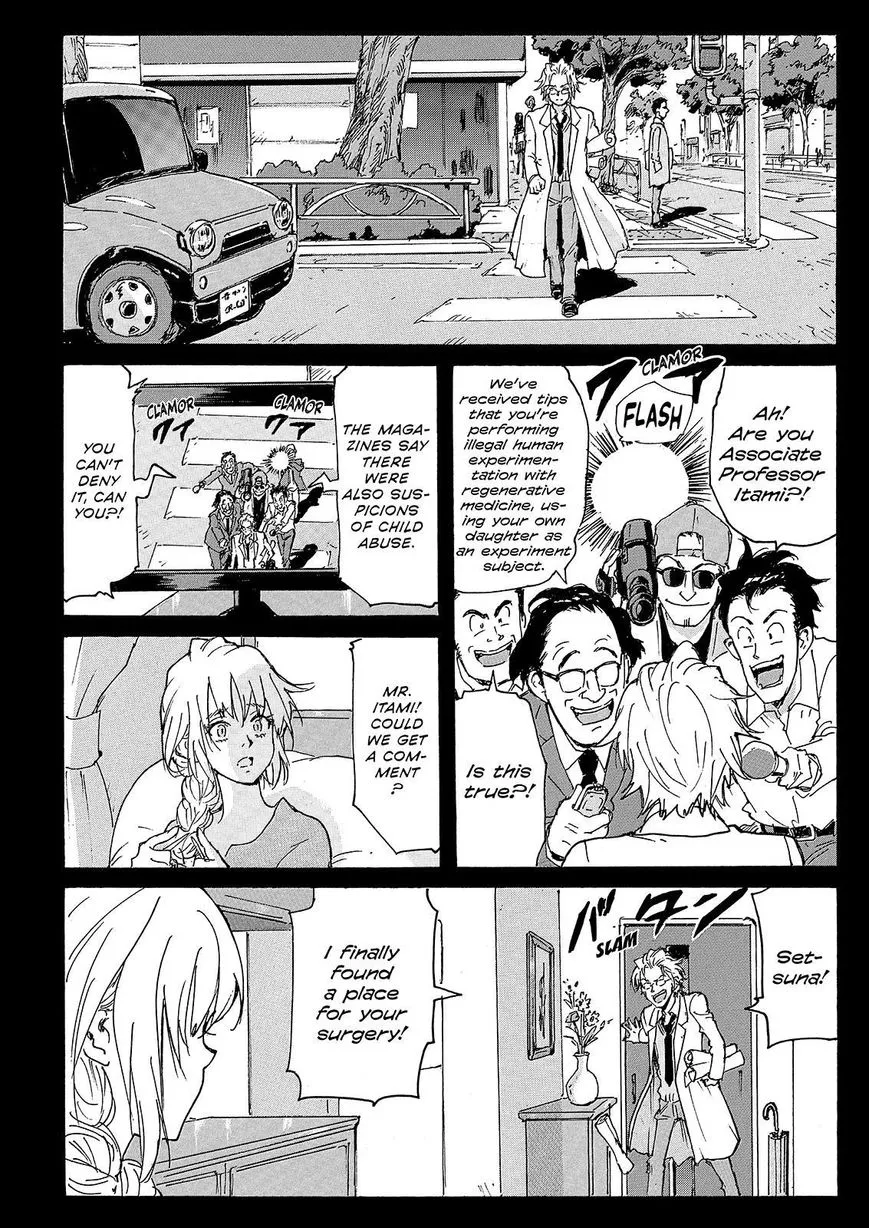 Coppelion - Page 21