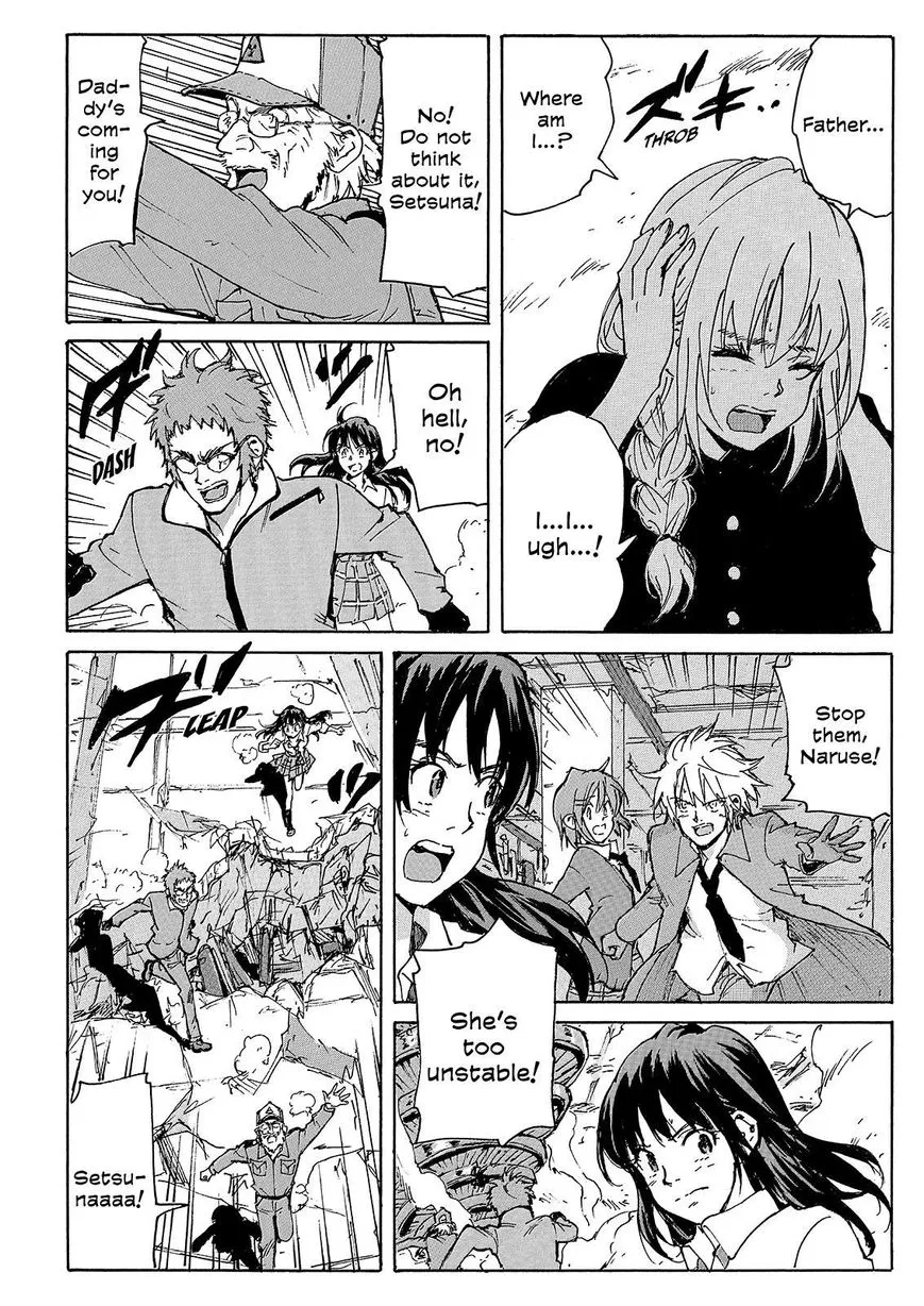 Coppelion - Page 3