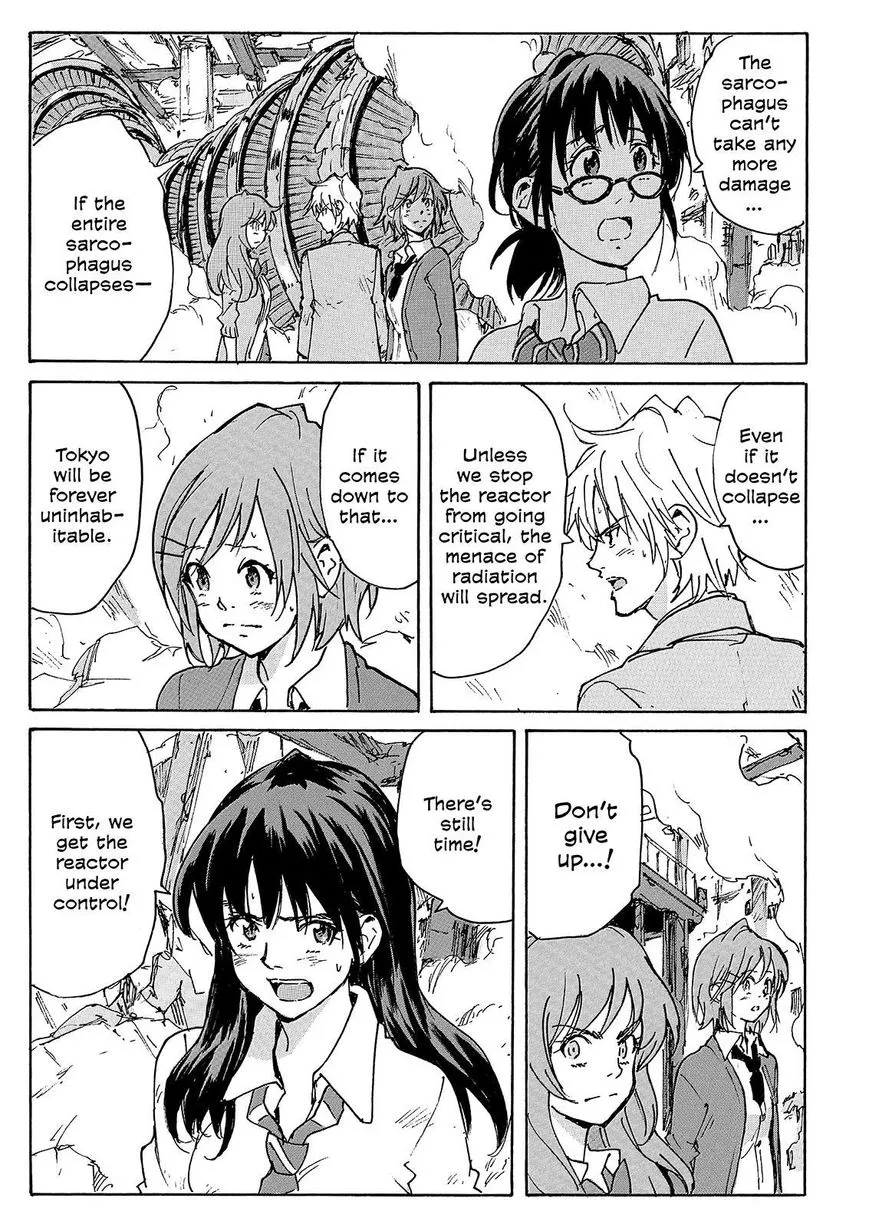 Coppelion - Page 8