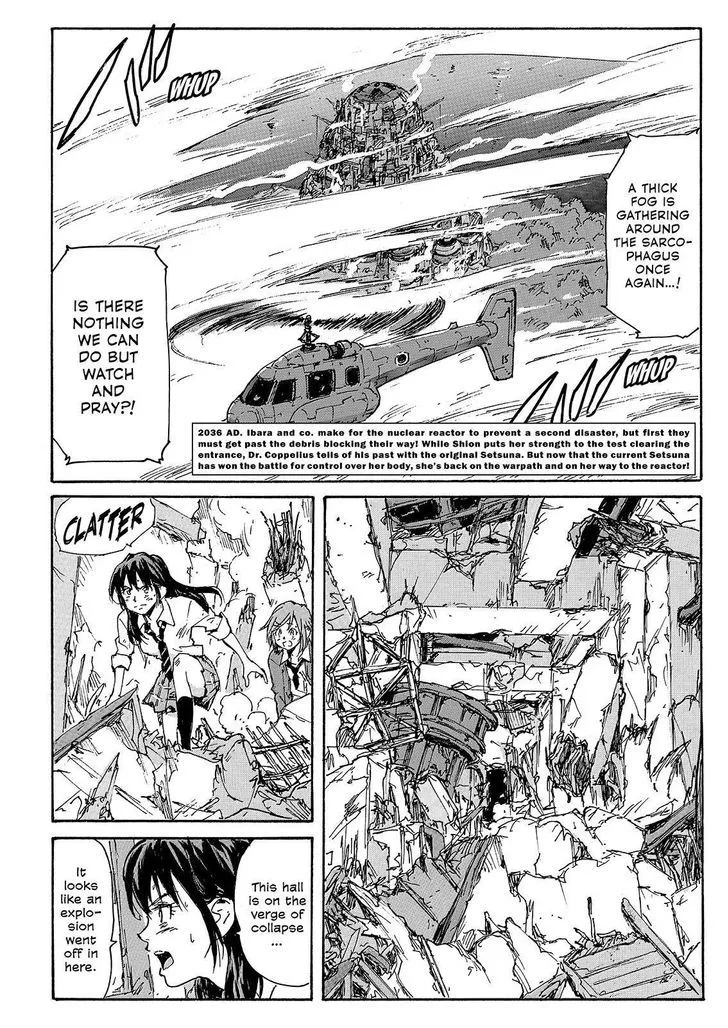 Coppelion - Page 1