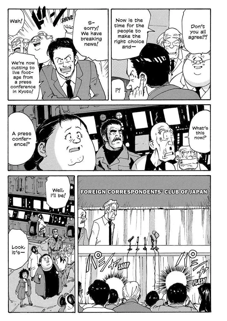 Coppelion - Page 10