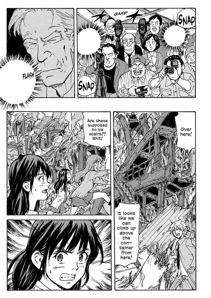 Coppelion - Page 12