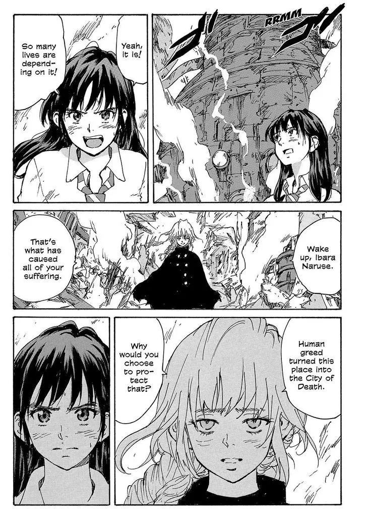 Coppelion - Page 16