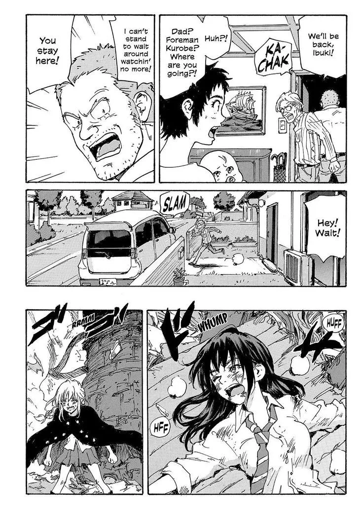 Coppelion - Page 23