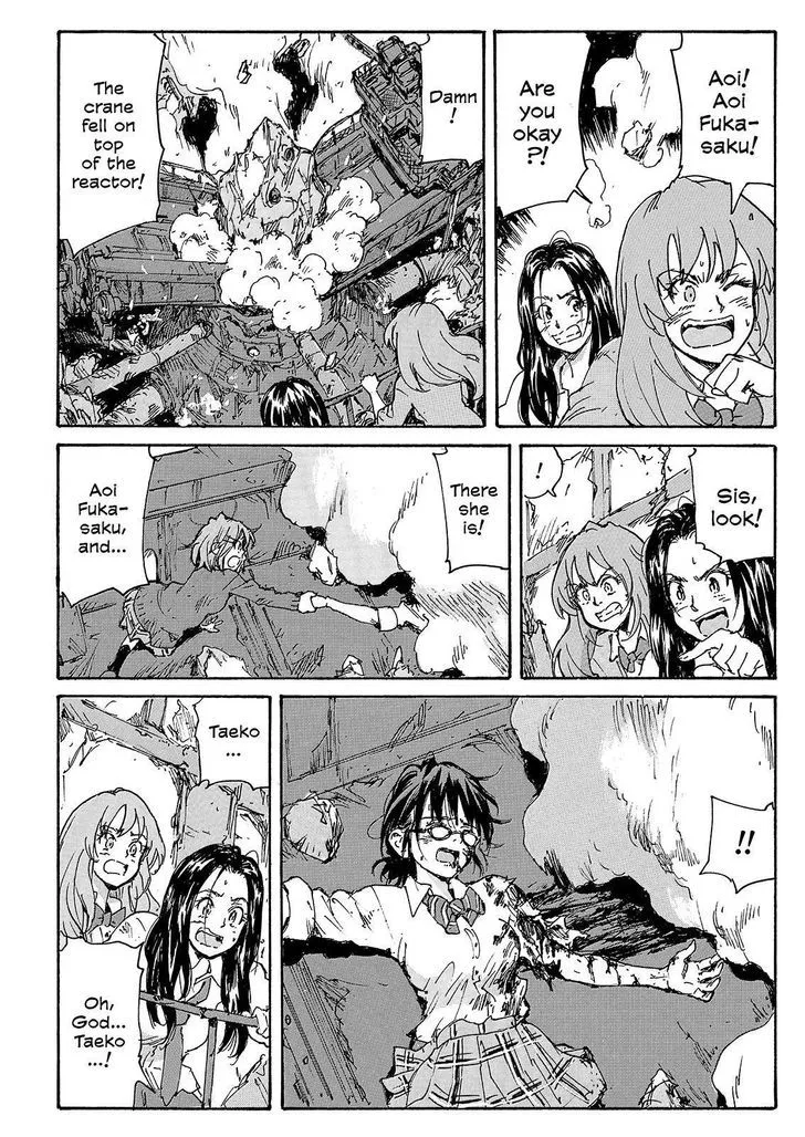 Coppelion - Page 33