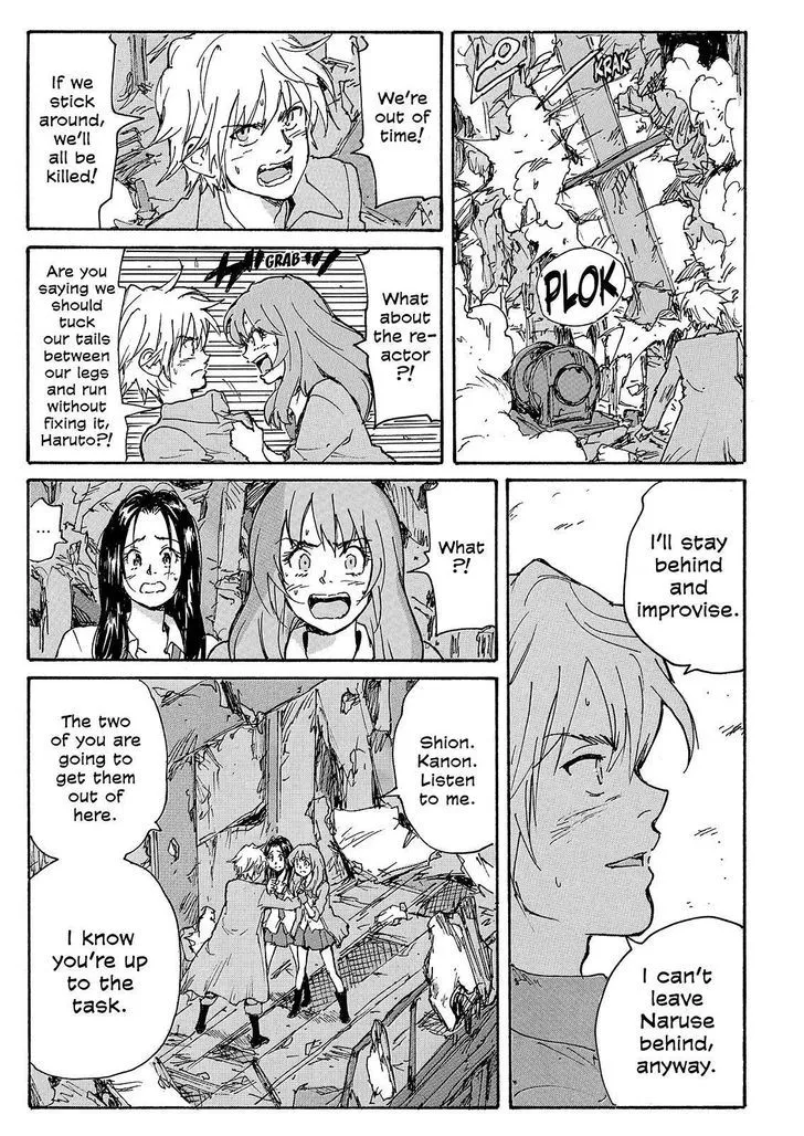 Coppelion - Page 34