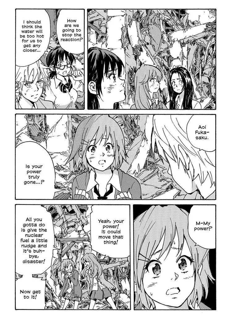 Coppelion - Page 5