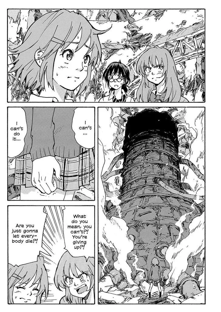 Coppelion - Page 6