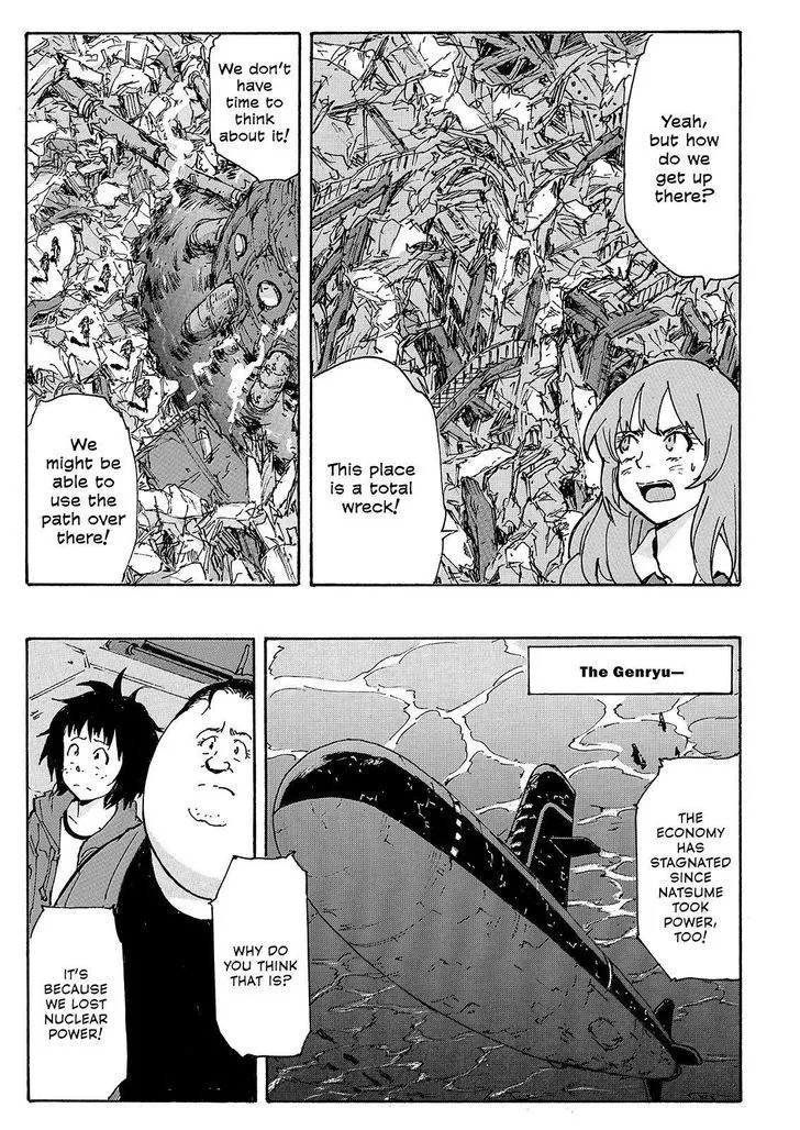 Coppelion - Page 8