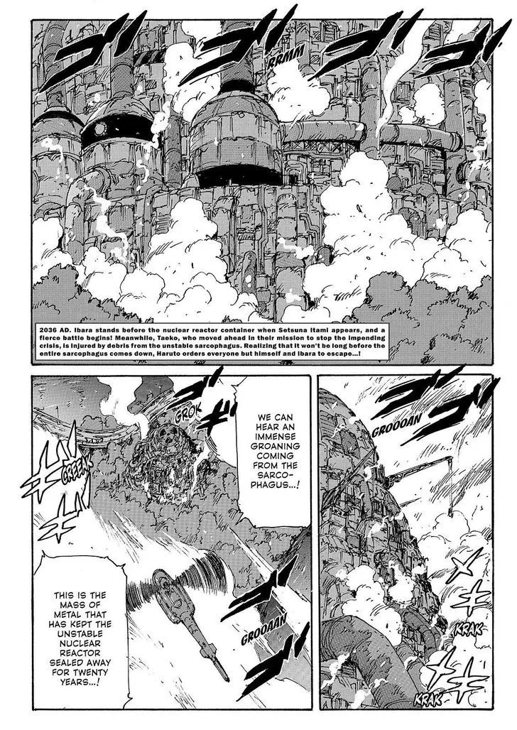 Coppelion - Page 1