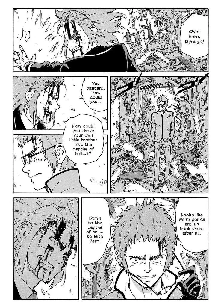 Coppelion - Page 15