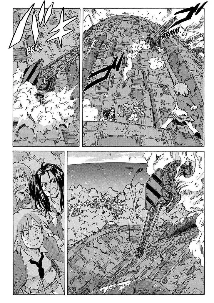 Coppelion - Page 23