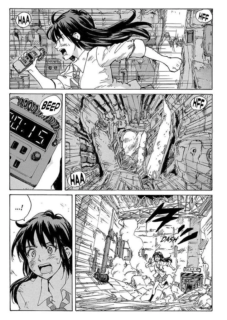 Coppelion - Page 28