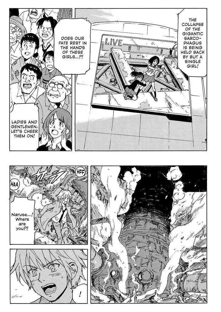 Coppelion - Page 8