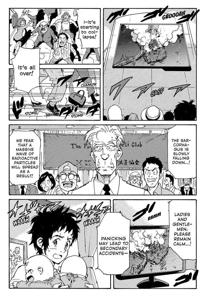 Coppelion - Page 2