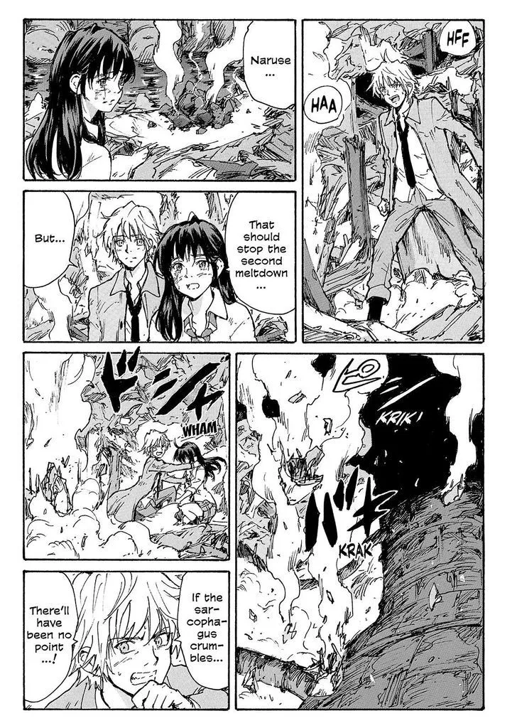 Coppelion - Page 20