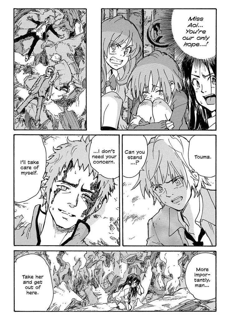 Coppelion - Page 25